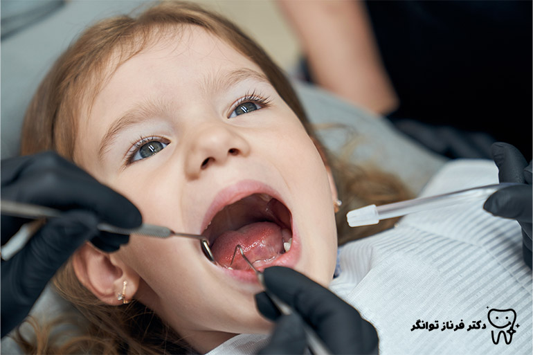 بهترین دندانپزشک اطفال در اصفهان