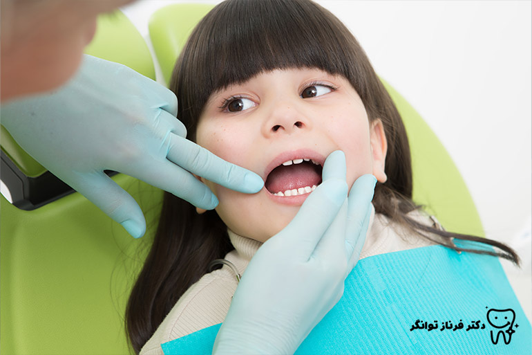بهترین متخصص دندان کودک در اصفهان